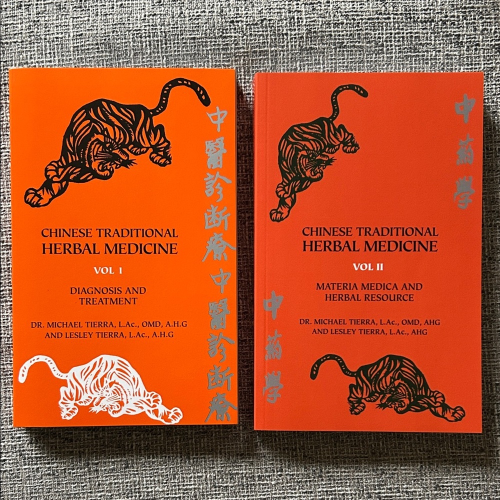 Chinese Traditional Herbal Medicine Books set NEW